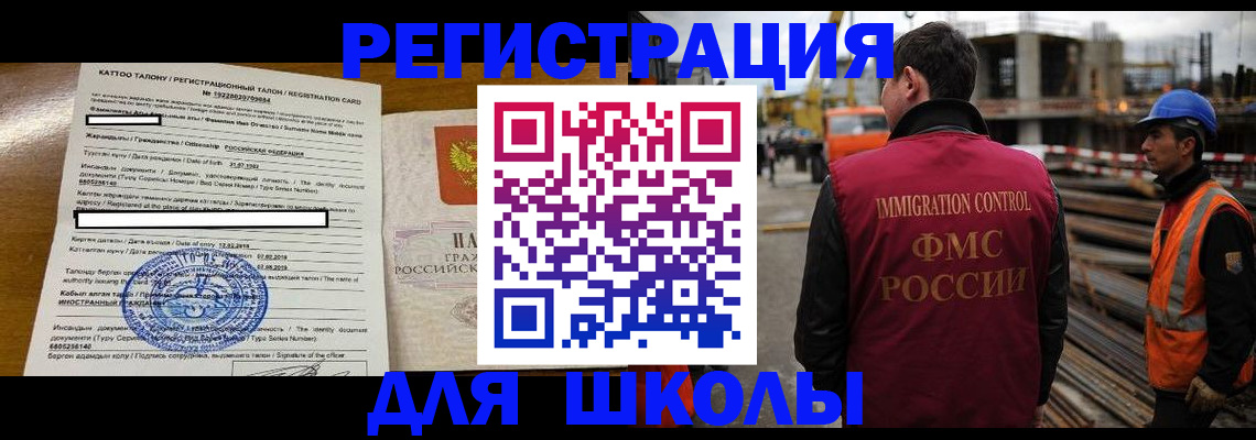 пропишу в квартире в Гаврилов-Яме